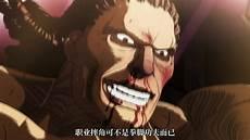 拳愿阿修罗